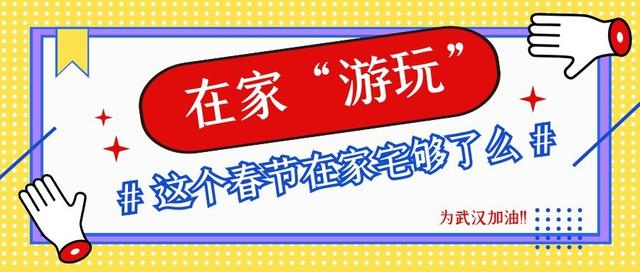 冠县百佳食品招聘启事，探寻食品行业人才瑰宝