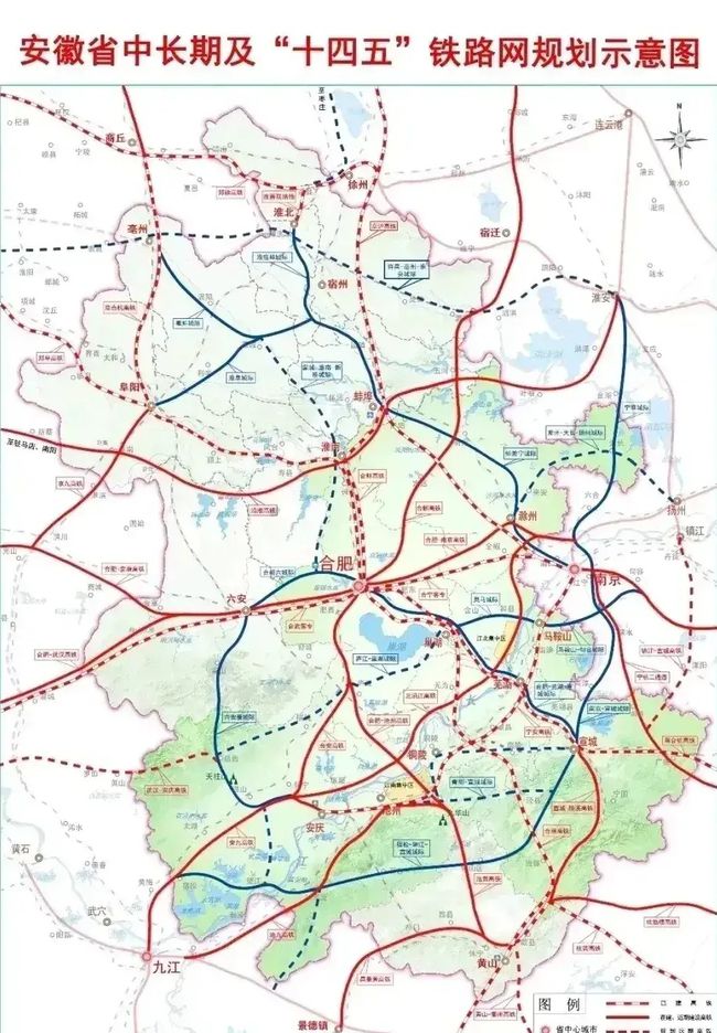 刑商永铁路最新动态报道