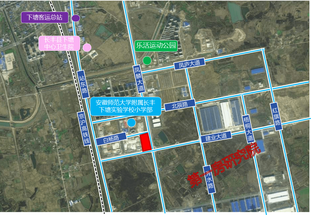 合肥下塘镇最新动态更新