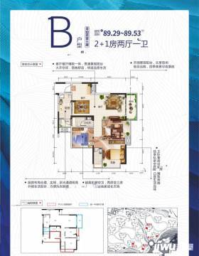 桂林山水凤凰城最新房价分析