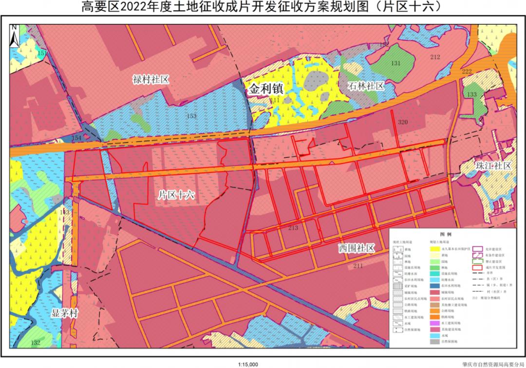 G240国道最新动态，建设进展、未来规划及影响全面解析