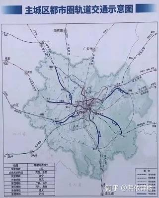 渝合城际铁路最新动态深度解析