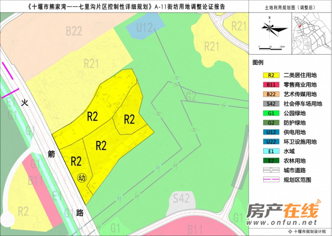 十堰熊家湾最新规划，城市发展的蓝图与未来展望揭秘