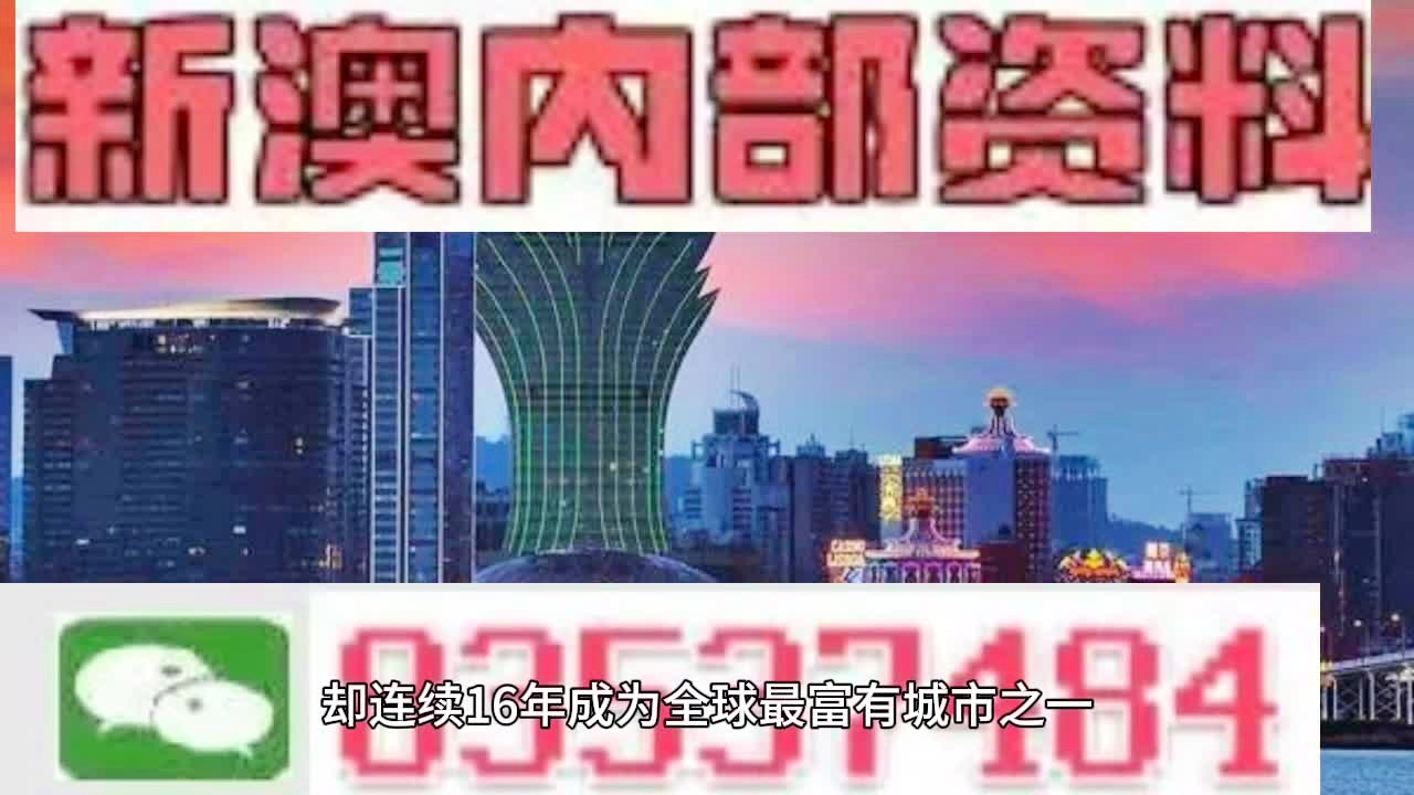 关于我们 第120页