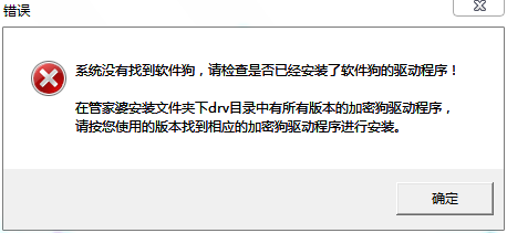 2004年管家婆资料大全,实证解答解释定义_精简版87.452