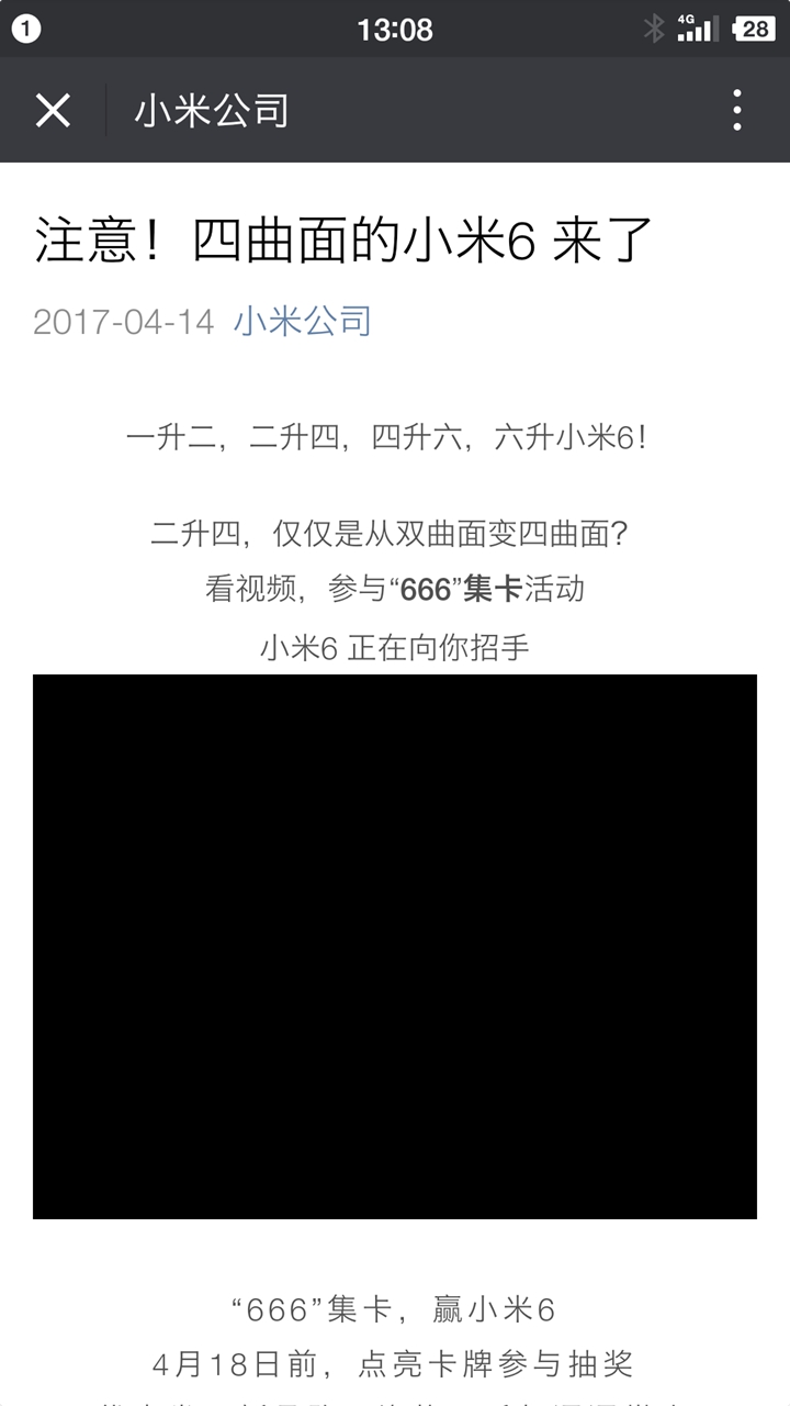 香港二四六开奖资料大全_微厂一,适用计划解析方案_战斗版35.475