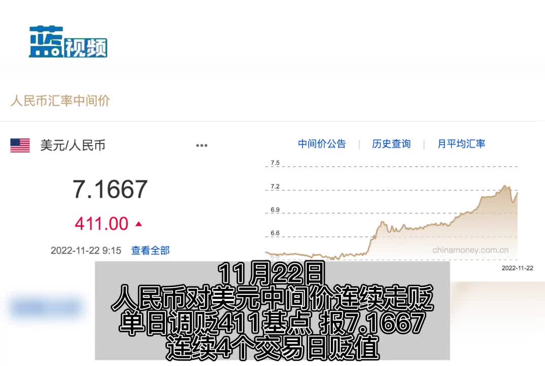 香港最准一肖100免费,确保成语解释落实的问题_影像版1.667