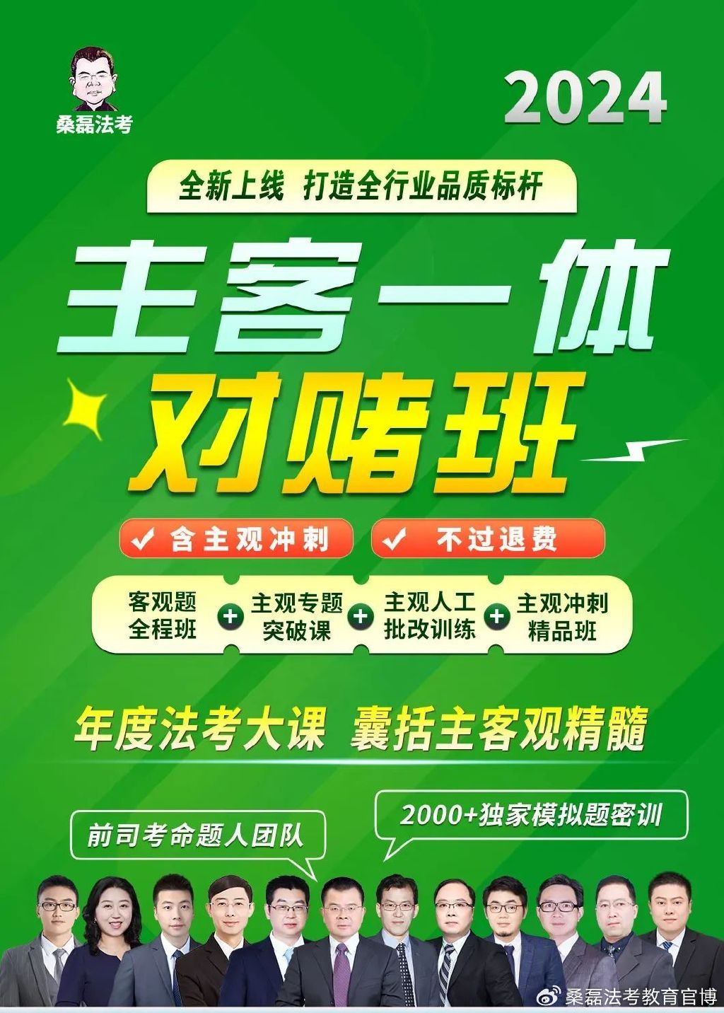 王中王一肖一特一中一,广泛的解释落实支持计划_标准版90.65.32