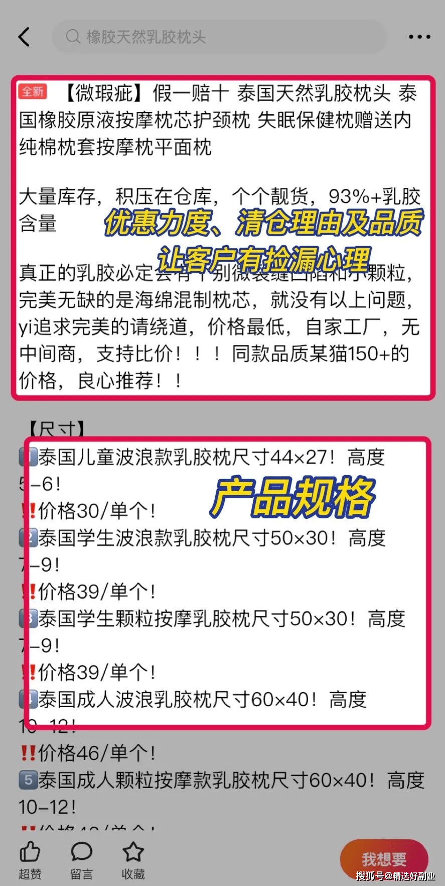 新澳门49码每天开奖吗,实地验证策略数据_PalmOS66.196