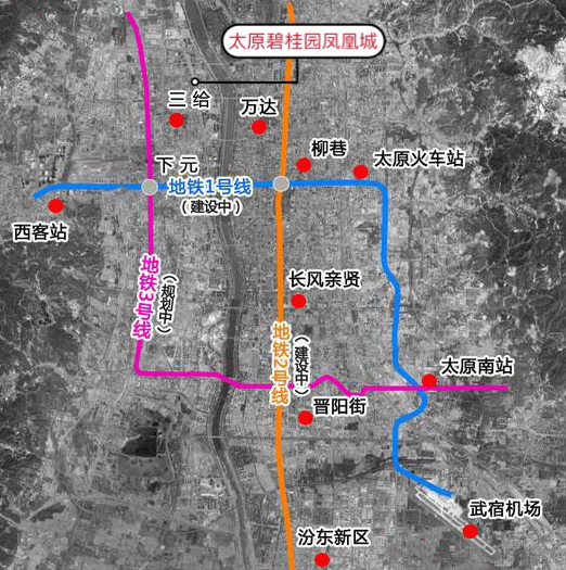 太原地铁三号线路最新动态全面解析