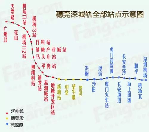 莞惠城轨进展顺利，助力湾区一体化发展，最新消息揭秘