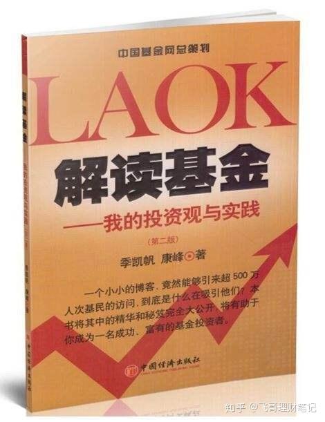 管家婆一笑一马100正确,最新答案解释落实_XE版34.125