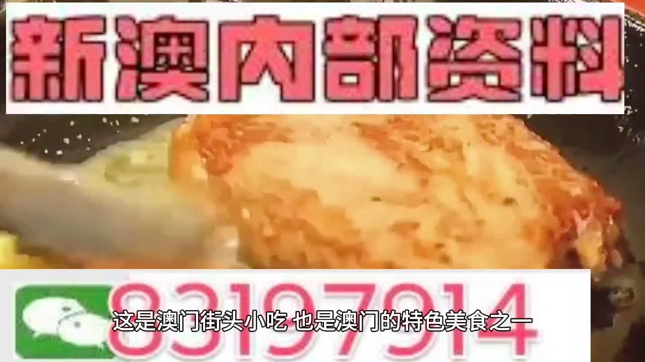 管家婆内部精选资料大全+19,国产化作答解释落实_粉丝版335.372