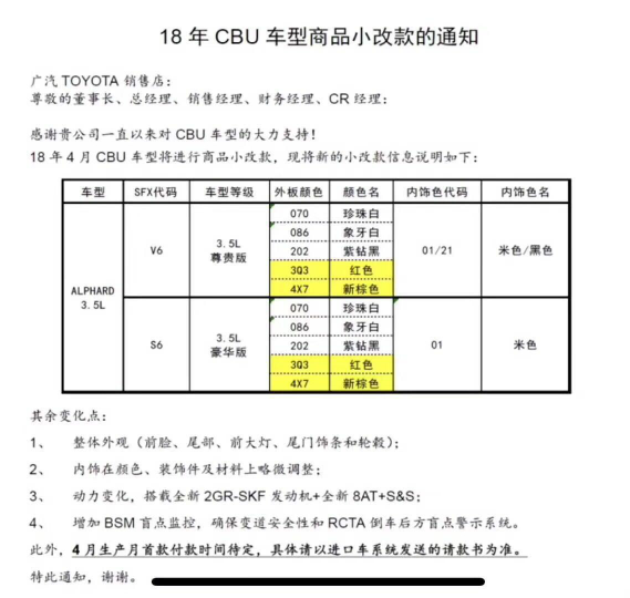 澳门平特一肖100%准资特色,经典案例解释定义_粉丝版35.45