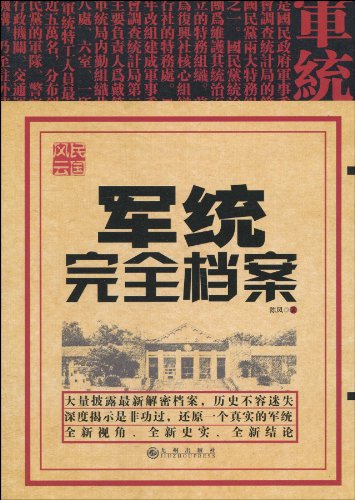 香港正版资料大全免费,经典解析说明_特供款80.696