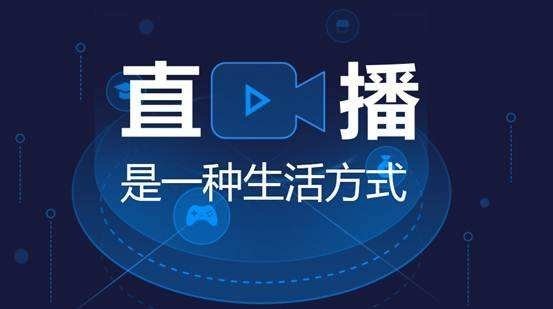 2024新澳门今晚开特马直播,战略性方案优化_社交版13.541