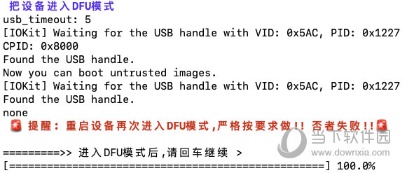 澳门资料大全正版免费资料,可靠性执行方案_ios39.427