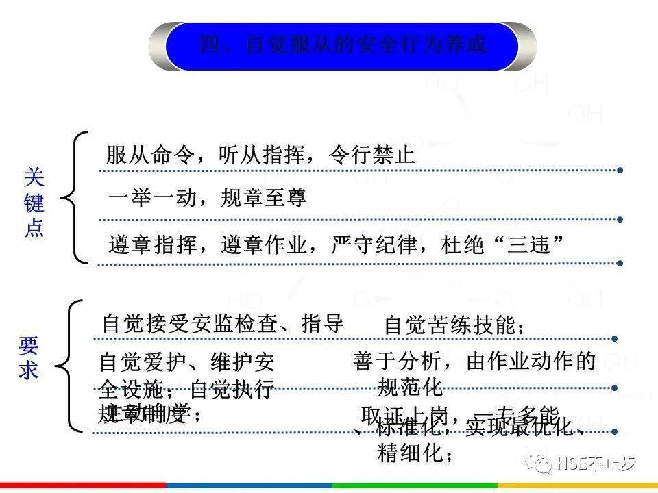 澳门鬼谷子论坛网站com,全面理解执行计划_增强版8.317