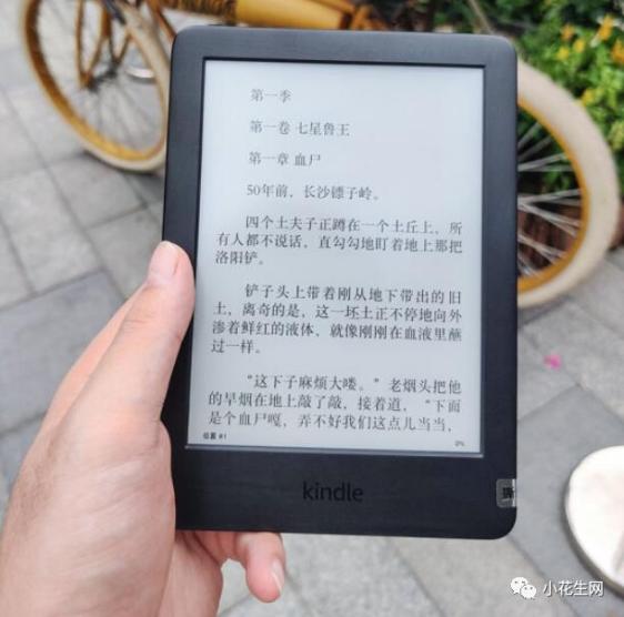 香港免费六会彩开奖结果,精细设计策略_Kindle21.377