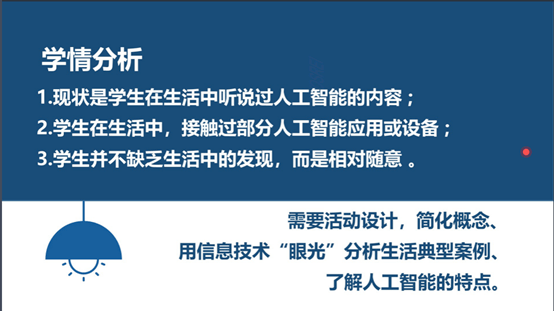 澳门二四六天下彩天天免费大全,实践经验解释定义_旗舰款46.896