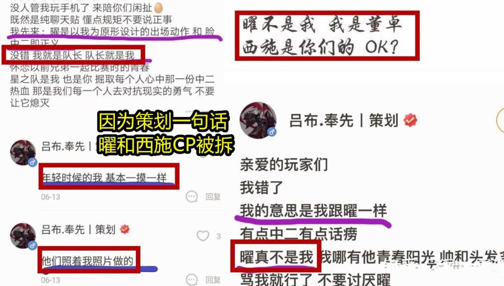 澳门版管家婆一句话,快速解答计划解析_超值版37.913