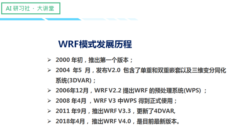 澳门正版资料大全免费大全鬼谷子,预测分析说明_视频版42.497