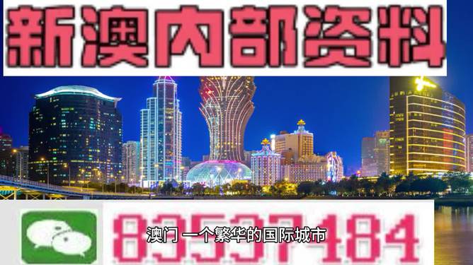 2024年11月11日 第35页