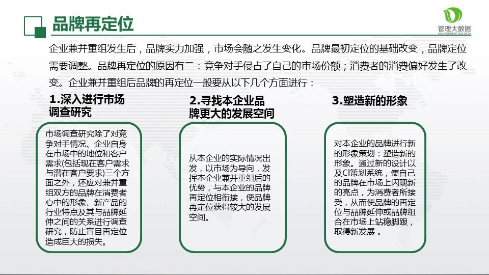 澳门天天六开彩正版澳门挂牌,数据整合执行策略_BT98.139