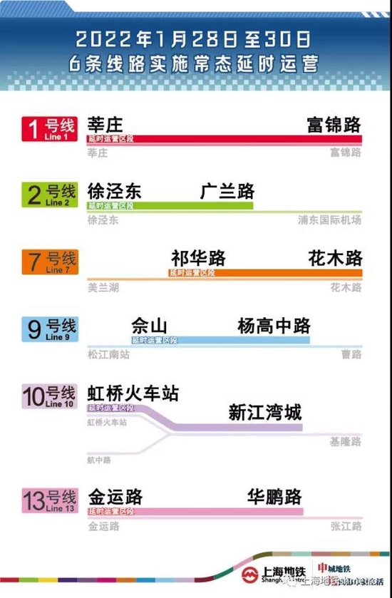 澳门今晚上开的特马,实用性执行策略讲解_VIP33.274