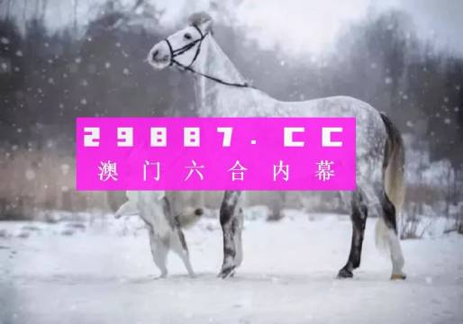 澳门一肖一码一l必开一肖,专业解析说明_完整版63.711