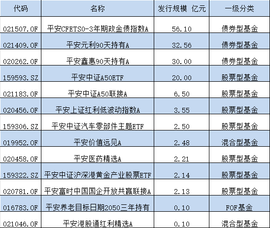 最准一码一肖100%精准老钱庄揭秘,可靠性策略解析_尊享版97.231