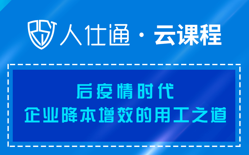 2024年11月13日 第59页