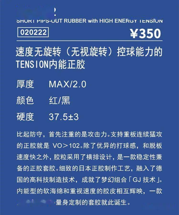 澳门一肖三码必中特每周闭情,科学化方案实施探讨_游戏版256.183