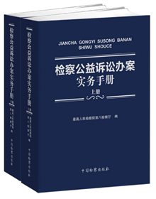 澳门最精准正最精准龙门,深度评估解析说明_复古版28.307