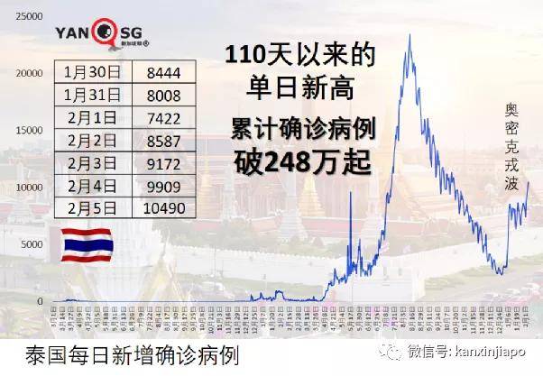 香港今晚特马,广泛的解释落实支持计划_开发版1