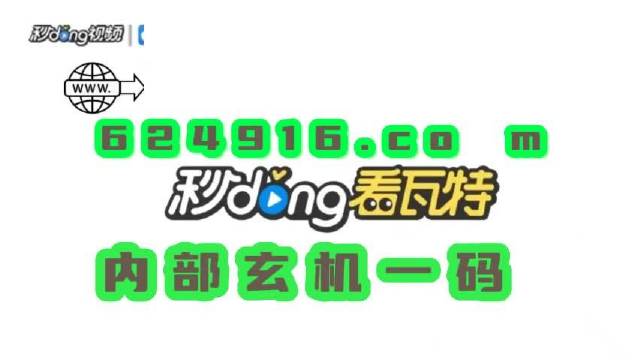 管家婆精准资料免费大全186期,专家分析解释定义_黄金版74.428