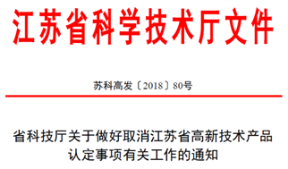 新奥门特免费资料大全2001开什么,正确解答落实_娱乐版305.210