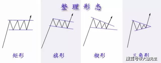 2024年11月13日 第27页