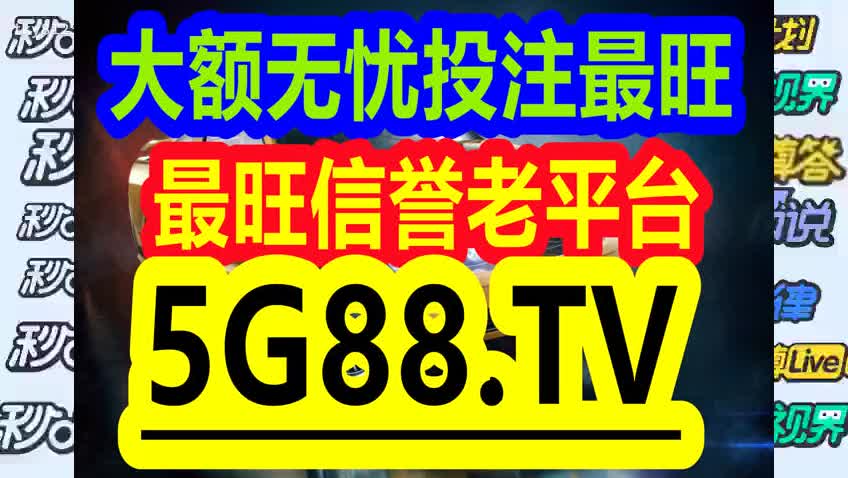 管家婆一码中一肖2024,正确解答落实_经典款47.320