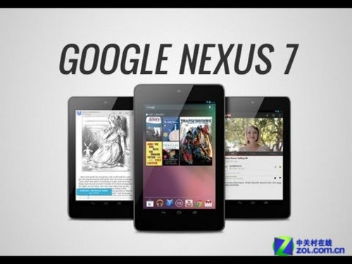 新奥门免费资料大全在线查看,实地数据执行分析_Nexus40.876