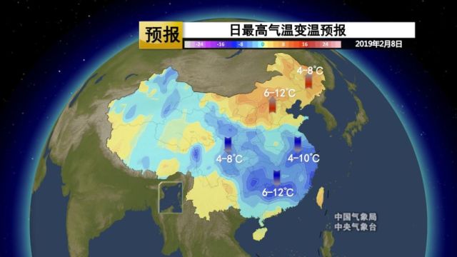 骏景农业天气预报更新