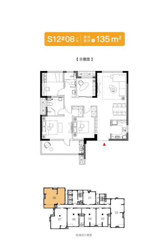 张宏良博客最新文章深度解读与探讨