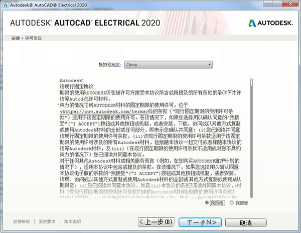 一码一肖100%中用户评价,正确解答落实_影像版1.667