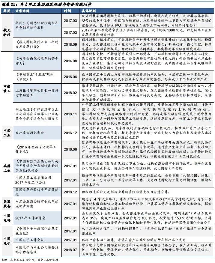 2O23新澳门天天开好彩,灵活性策略解析_R版28.476