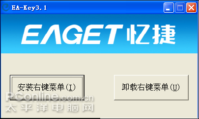 二四六好彩7777788888,快捷解决方案_高级版55.419