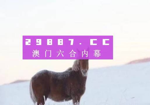 夜晚以往漫步 第2页