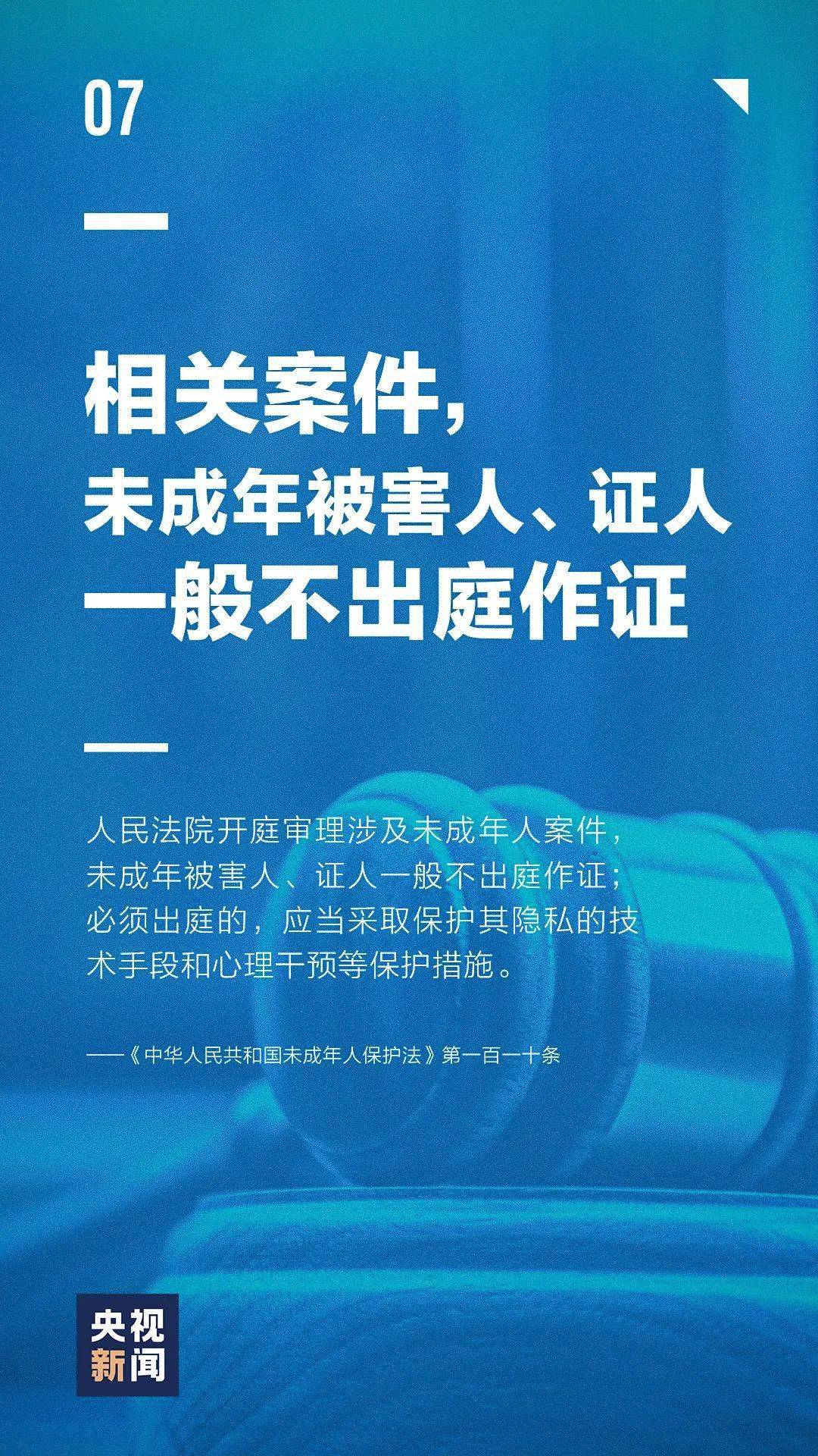 新澳门内部资料精准大全百晓生,绝对经典解释落实_win305.210