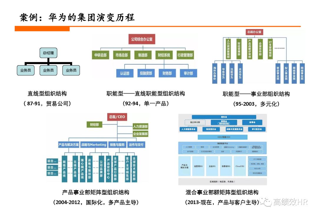 新澳精准资料免费提供208期,持续计划解析_豪华版19.933