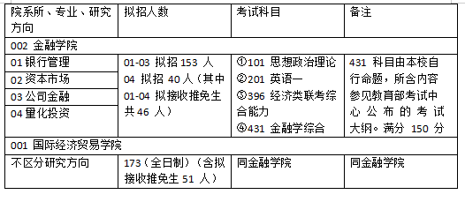 4949正版免费资料大全水果,数据驱动分析解析_V251.993