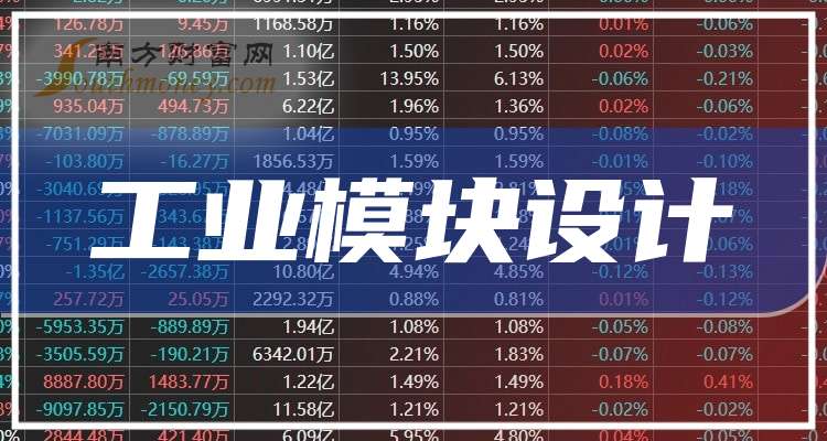 新澳2024年开奖记录,灵活性策略设计_9DM50.31